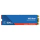 Накопитель SSD M.2 2280 500GB SA510 BLUE WD (WDS500G3B0B-00AXS0) - изображение 1
