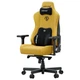 Кресло игровое Anda Seat Kaiser 3E XL Bright Yellow Fabric - изображение 3