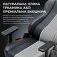 Крісло ігрове Anda Seat Kaiser 3E XL Pink Fabric - зображення 11