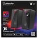 Акустическая система Defender J5 Black (65965) - изображение 3
