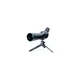 Подзорная труба Vanguard Vesta 460A 15-50x60/45 WP + штатив (DAS301023) - изображение 2