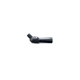 Подзорная труба Vanguard Vesta 460A 15-50x60/45 WP + штатив (DAS301023) - изображение 5