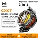 Кулер для телефона MEMO CX07, 15Вт, полупроводниковый эффект Пельтье, с магнитным и клипсовым креплением для смартфона + игровые напальчники (2 пары) - изображение 5