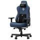 Кресло игровое Anda Seat Kaiser 3E XL Dark Blue Fabric - изображение 12