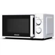 Микроволновая печь Edler EDMS-2071WMH - изображение 3