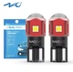 Автолампи LED NAO W5W T10 LED 2 шт. - изображение 1