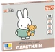 Пластилин YES Miffy 10 цветов 200 г (540718) (4823091923760) - изображение 1