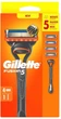 Станок (бритва) для гоління чоловічий Gillette Fusion5 з 4 змінними касетами (79332031) - зображення 1
