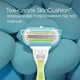 Кассеты для бритья (лезвия) женские Gillette Venus Extra Smooth 8 шт. (448335852) - изображение 4