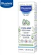 Mustela дитячий крем для обличчя Hydra 40 мл мустеля Baby & Child заспокійливий зволожуючий захисний від народження - изображение 7