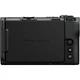 Бездзеркальний фотоапарат Nikon ZR Body (VOA180AE) - зображення 2