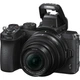 Бездзеркальний фотоапарат Nikon Z50 II kit 16–50mm VR + 50–250mm VR Kit (VOA150K002) - зображення 3