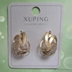 Серьги с позолотой 18К XUPING (34010300) - изображение 1