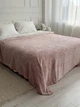 Плед Dushka Home Велюровый 21790 200х230 см розовый - изображение 1