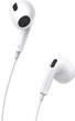 Навушники 3,5mm Baseus Encok Wired H17 (White) - изображение 2