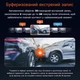 Видеорегистратор 70mai Dash Cam M800-2 4K + 70mai Rear Cam RC14 Set Global - изображение 9