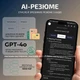 Розумний диктофон FoCase Rec AI Voice Recorder 64GB з активацією голосом, ШІ-транскрипцією, перекладом та аналізом GPT-4o - зображення 7