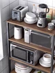 Полка этажерка для кухни 4 яруса Boxup B-L121G стеллаж органайзер - изображение 7