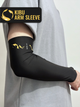 Ігровий рукав з пальцем KIBU Gaming Sleeve Finger Hole L - зображення 1