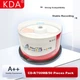 KDA Office CD-R 700 MB 52x 50 шт - изображение 7