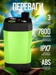 Портативный аккумуляторный душ 7800 mAh с дисплеем и насосом для кемпинга и дачи, туристический переносной душ, зелёный - изображение 2