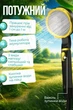 Портативный аккумуляторный душ 7800 mAh с дисплеем и насосом для кемпинга и дачи, туристический переносной душ, зелёный - изображение 4