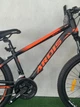 Велосипед гірський підлітковий Ardis Bull 24" алюмінієвий, рама 11" та рама 13" - зображення 10