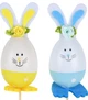 Декор великодній "Easter Bunny" 2шт/уп 29*4см R40466 - зображення 2