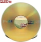 MNDA Jiangnan Water Town CD-R 700 MB 52x 50 шт - зображення 4