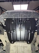 Защита двигателя Houberk для Ford Fusion 2 (2012-2020) (V: кроме 2.7 EcoBoost) - изображение 6