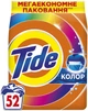 Стиральный порошок Tide Color 52 цикла 7.1 кг (8006530172226) - изображение 1