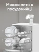 Молокоотсос электрический SisKis Home беспроводной 3 режима 9 уровней (8249441710264) - изображение 6