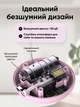 Молокоотсос электрический SisKis Home беспроводной 3 режима 9 уровней (8249441710264) - изображение 8