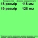 Сандалии Ortopedia 632 для мальчиков темно-синие. Размер 18 - изображение 2