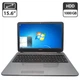 Ноутбук HP Compaq 15 / 15.6" (1366x768) TN / Intel Celeron N2840 (2 ядра по 2.16 - 2.58 GHz) / 8 GB DDR3 / 320 GB HDD / Intel HD Graphics / WebCam / DVD-ROM б/у - изображение 1