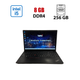 Ультрабук Б-класс Lenovo ThinkPad E15 Gen 2 / 15.6" (1920x1080) IPS / Intel Core i5-1135G7 (4 (8) ядра по 2.4 - 4.2 GHz) / 8 GB DDR4 / 256 GB SSD / Intel Iris Xe Graphics / WebCam б/у - изображение 1