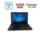 Игровой ноутбук Б-класс Asus ROG Strix GL502VM / 15.6" (1920x1080) IPS / Intel Core i7-7700HQ (4 (8) ядра по 2.8 - 3.8 GHz) / 16 GB DDR4 / 256 GB SSD / nVidia GeForce GTX 1060, 3 GB GDDR5, 192-bit / WebCam б/у - изображение 1
