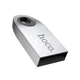 Флеш-накопичувач USB HOCO UD9 Insightful Smart mini car music USB drive 8Gb сріблястий - зображення 1