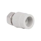 Муфта PPR Thermo Alliance с накидной гайкой 25х3/4" - изображение 3