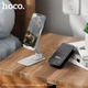 Настільний тримач Hoco PH50 Ivey folding rotatable desktop holder білий - зображення 6