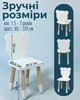 Детский комплект стол 54х60х45 и стул 26.5х26х25 / детский столик со стульчиком / набор мебели для детей с ящиком для хранения, белый - изображение 3
