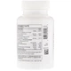Стресс B комплекс Thorne Research (Stress B-complex) 60 капсул THR00296 - изображение 2