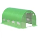 Теплиця парник тунель 2,5x4x2 - 10 м2 4 секції Focus Garden - изображение 3