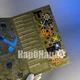 Набор цветных оборотных монет серии «ВСУ» 10 грн в альбоме 2022-2025 года - изображение 8