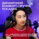 Наушники Logitech G321 LIGHTSPEED Wireless Gaming Headset Black (981-001563) - изображение 2