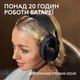 Наушники Logitech G321 LIGHTSPEED Wireless Gaming Headset Black (981-001563) - изображение 7