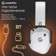 Гарнітура GamePro Genesis Mercury Pro White (HSW120W) - зображення 10