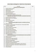 Мій конспект. Інформатика. 4 клас (за підручником М. М. Корнієнко, С. М. Крамаровської, І. Т. Зарецької) (9786170040442) - зображення 4