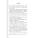 Палкий поцілунок. Книга 1 (9786171511422) - зображення 9