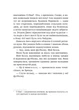 Міст у Терабітію (9786171713734) - изображение 13